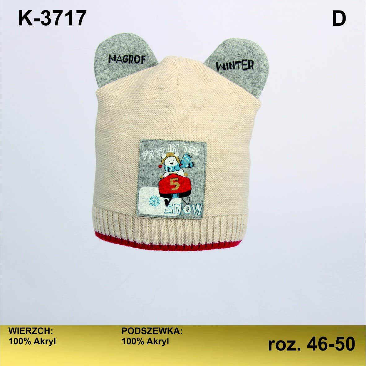 CZAPKA ZIMOWA 3717 SALE