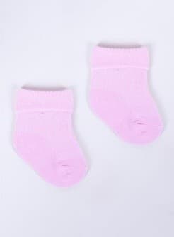 SKARPETY BEZUCISKOWE SKA-009