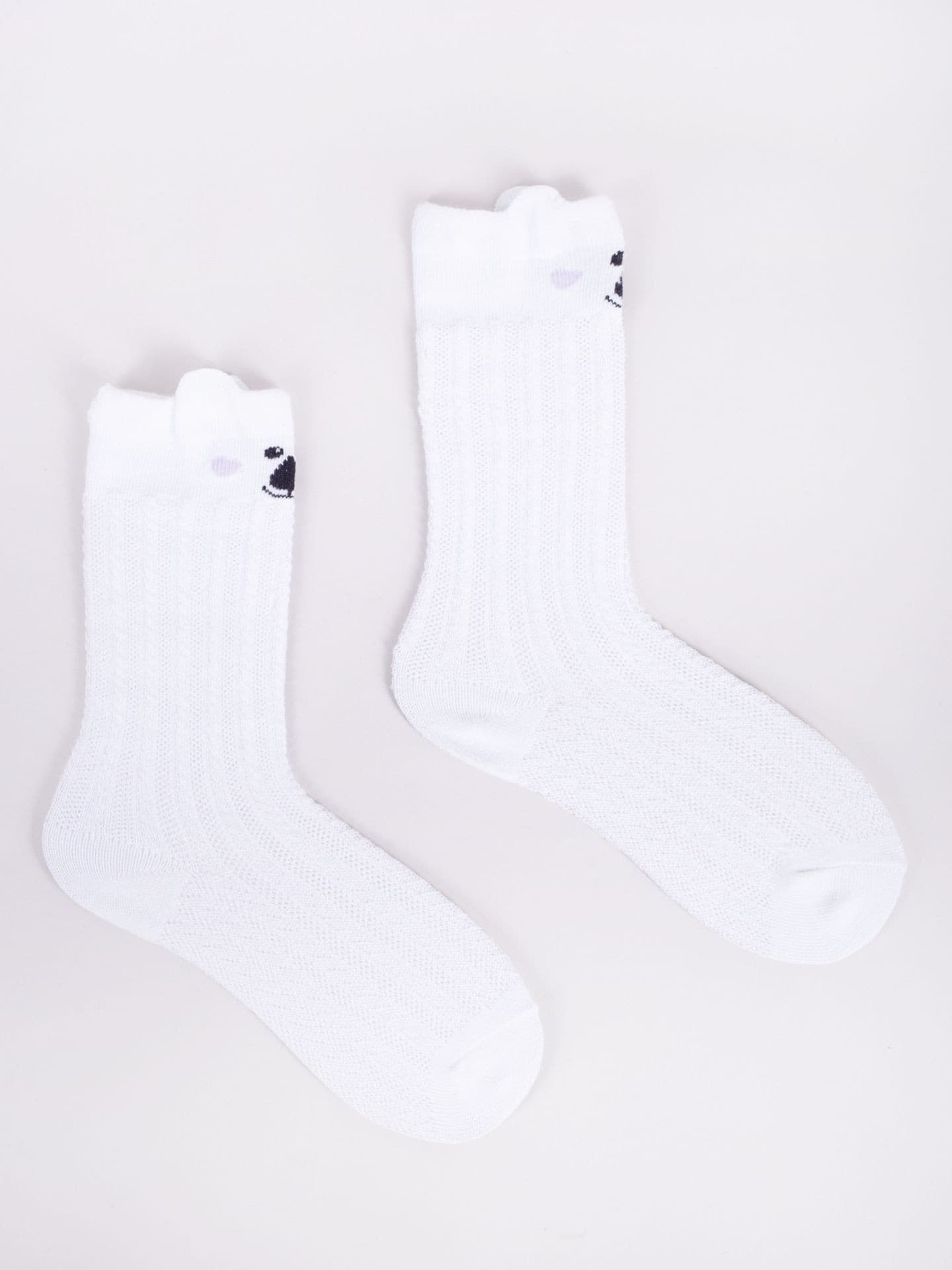 PODKOLANÓWKI DZIEWCZĘCE SKA-0097