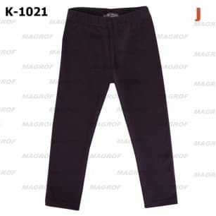 LEGINSY Z KIESZENIAMI 1021 R.134-158 SALE