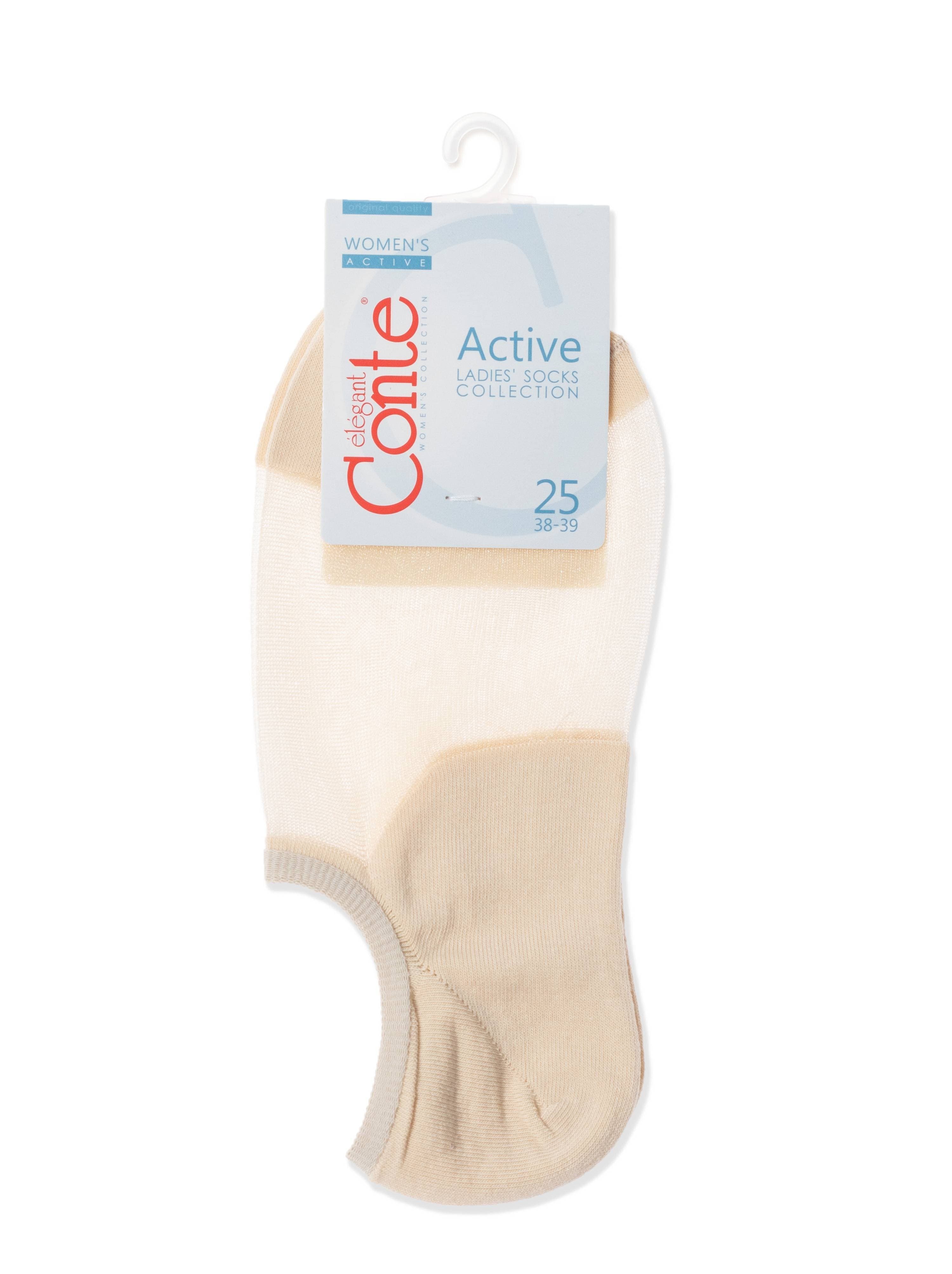 STOPKI ACTIVE BAWEŁNIANE