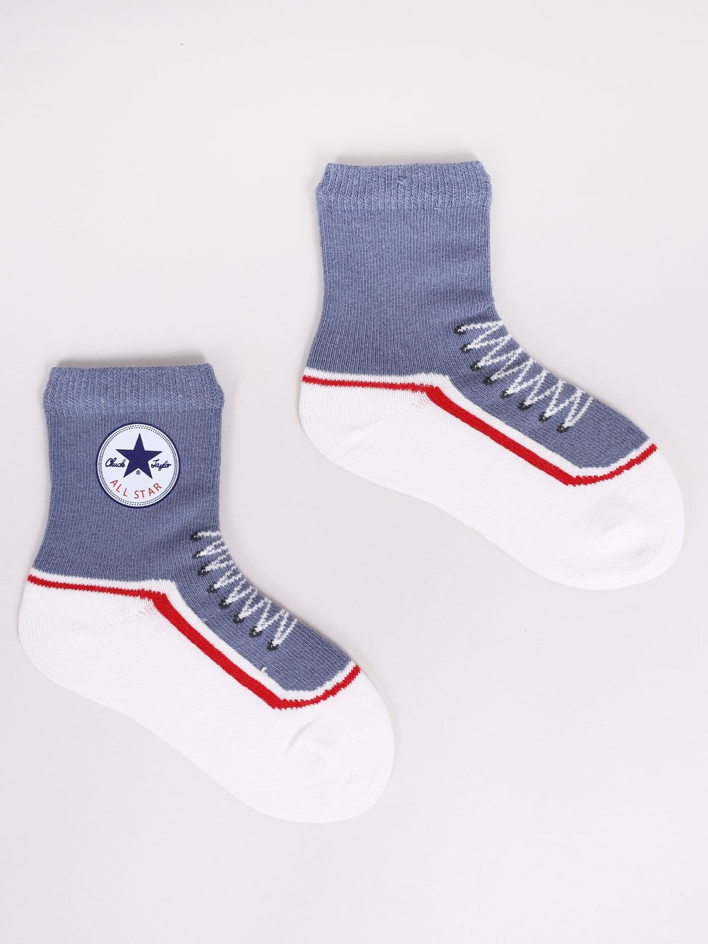 SKARPETY CHŁOPIĘCE SKA-0164