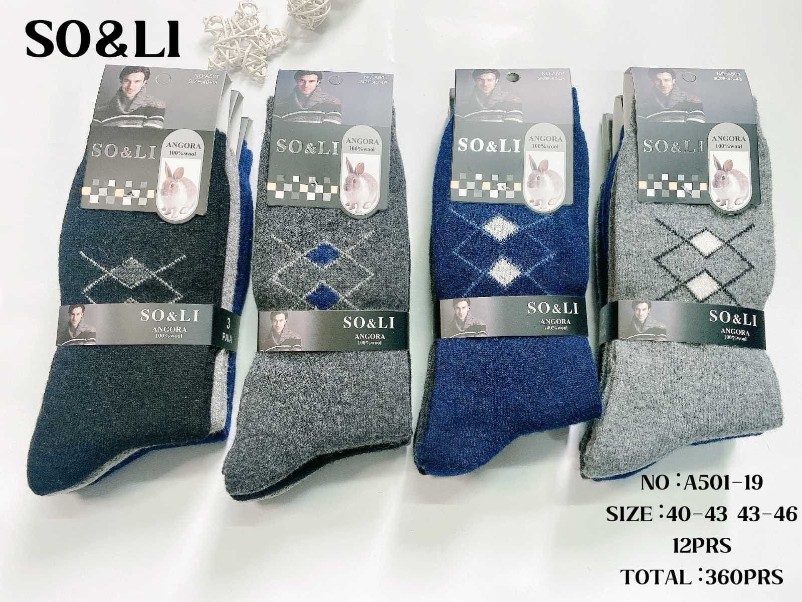 SKARPETY MĘSKIE ANGORA 001