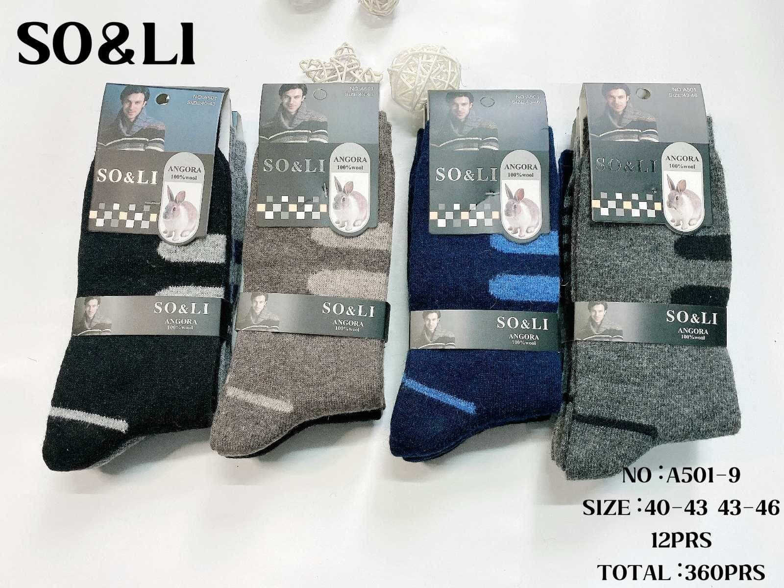 SKARPETY MĘSKIE ANGORA 001