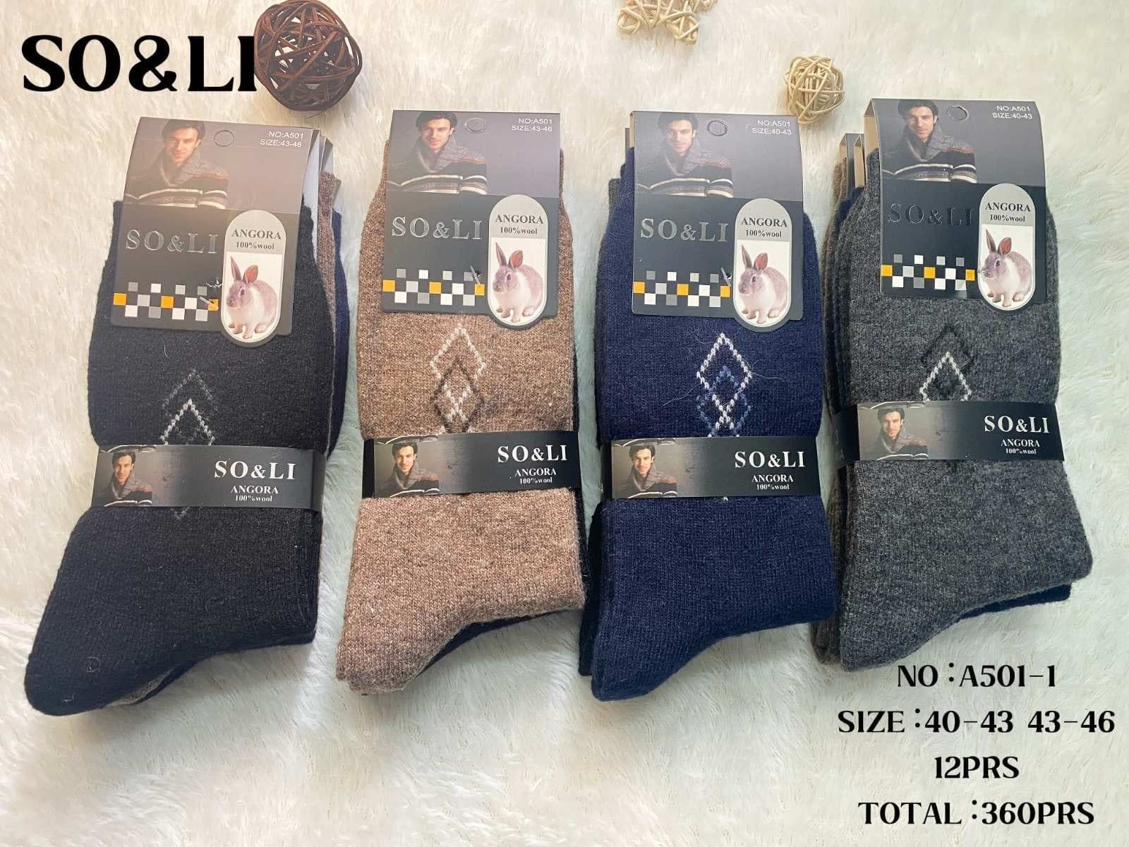 SKARPETY MĘSKIE ANGORA 001