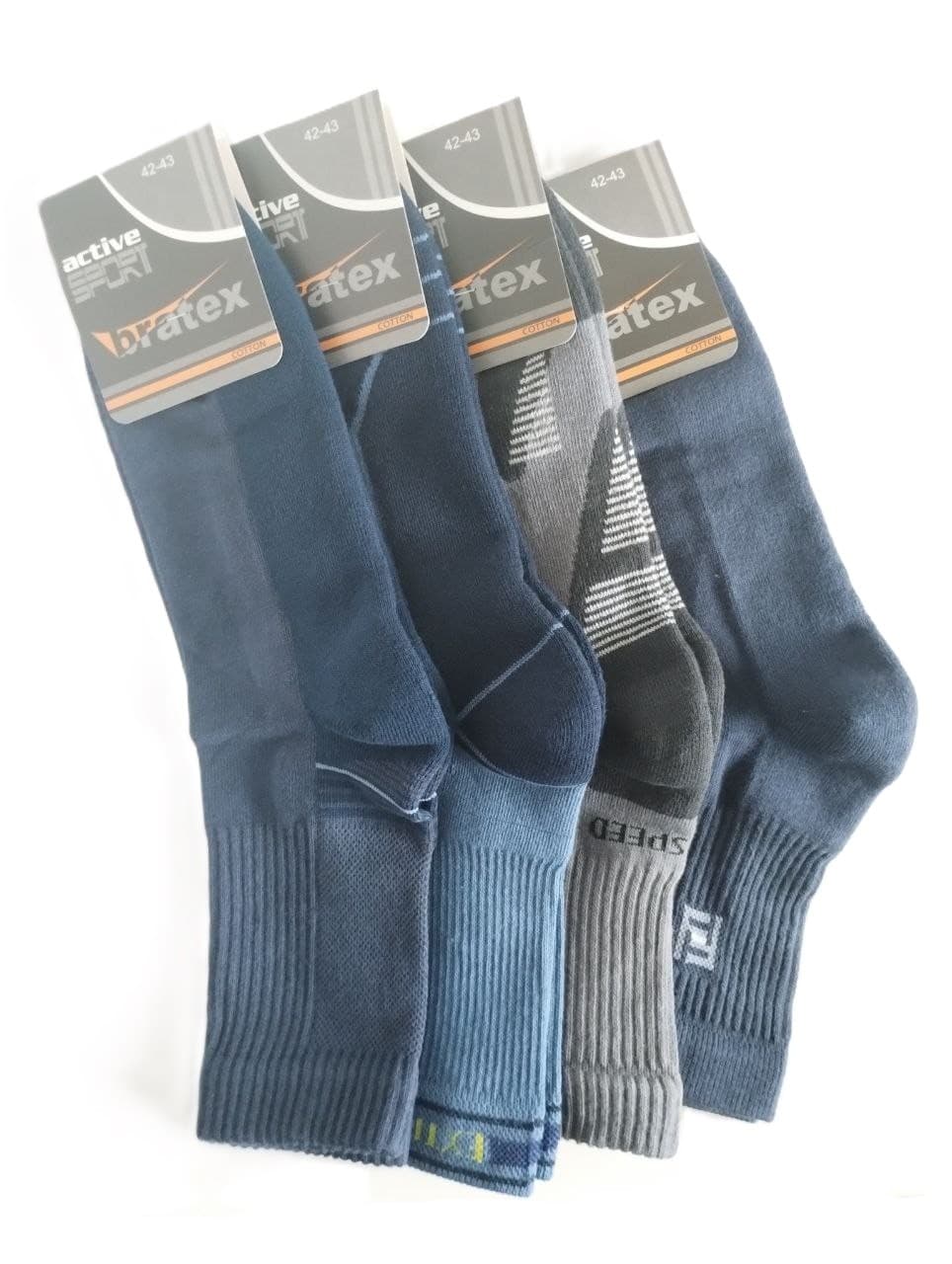 SKARPETY MĘSKIE ACTIVE SPORT M-006