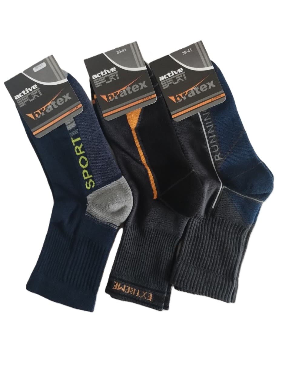 SKARPETY MĘSKIE ACTIVE SPORT M-006