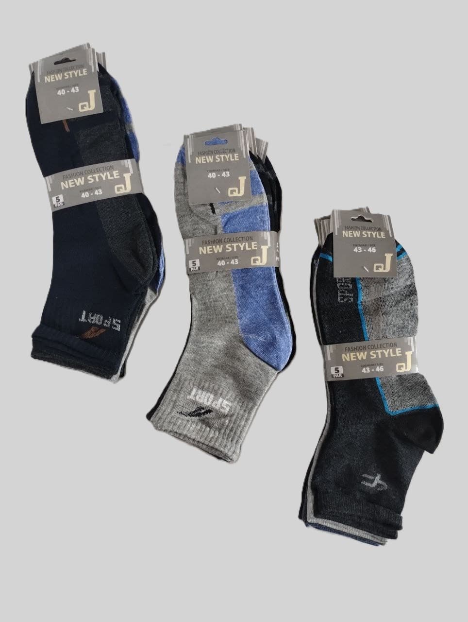 SKARPETKI MĘSKIE 3/4 010