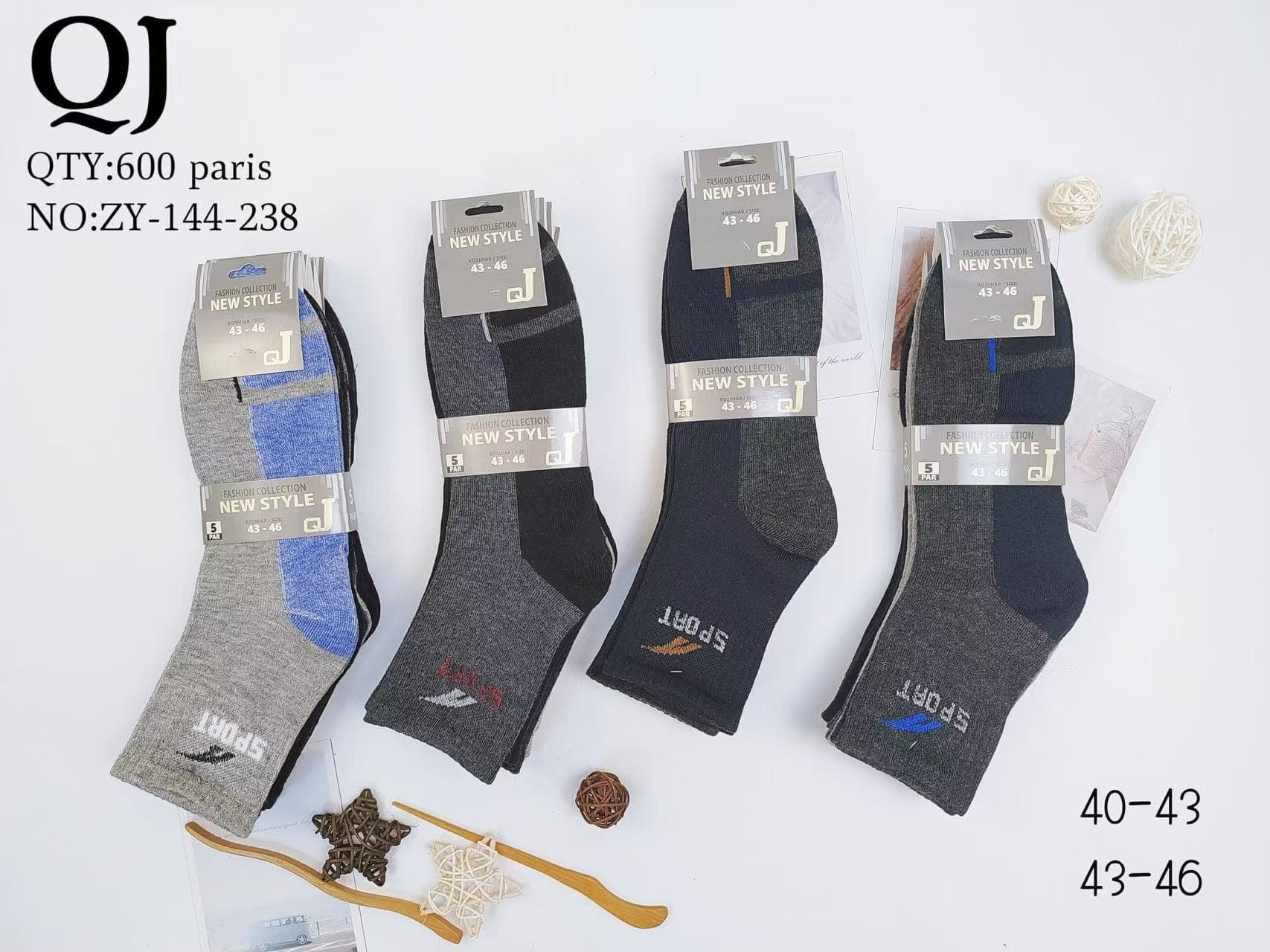 SKARPETKI MĘSKIE 3/4 010