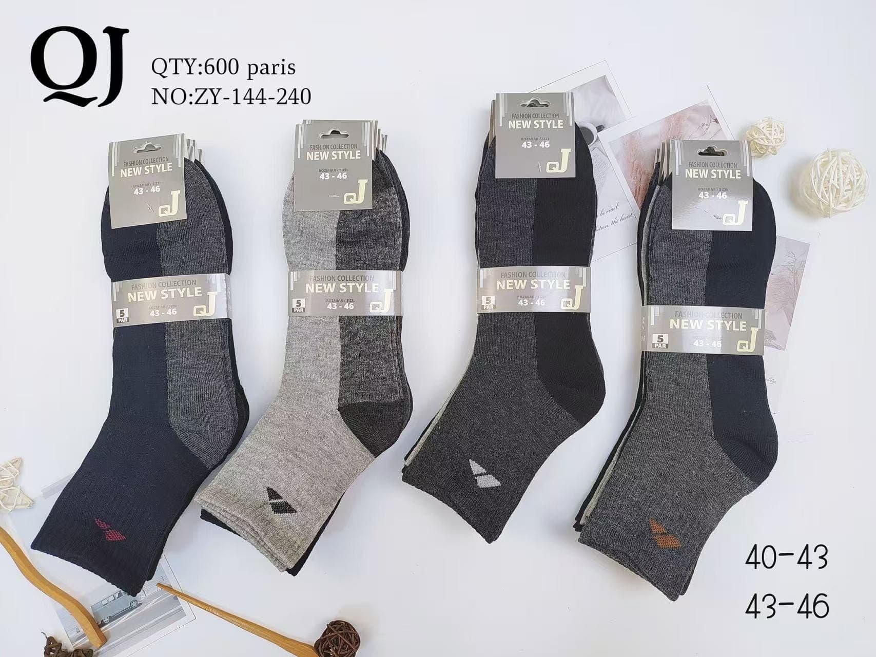 SKARPETKI MĘSKIE 3/4 010