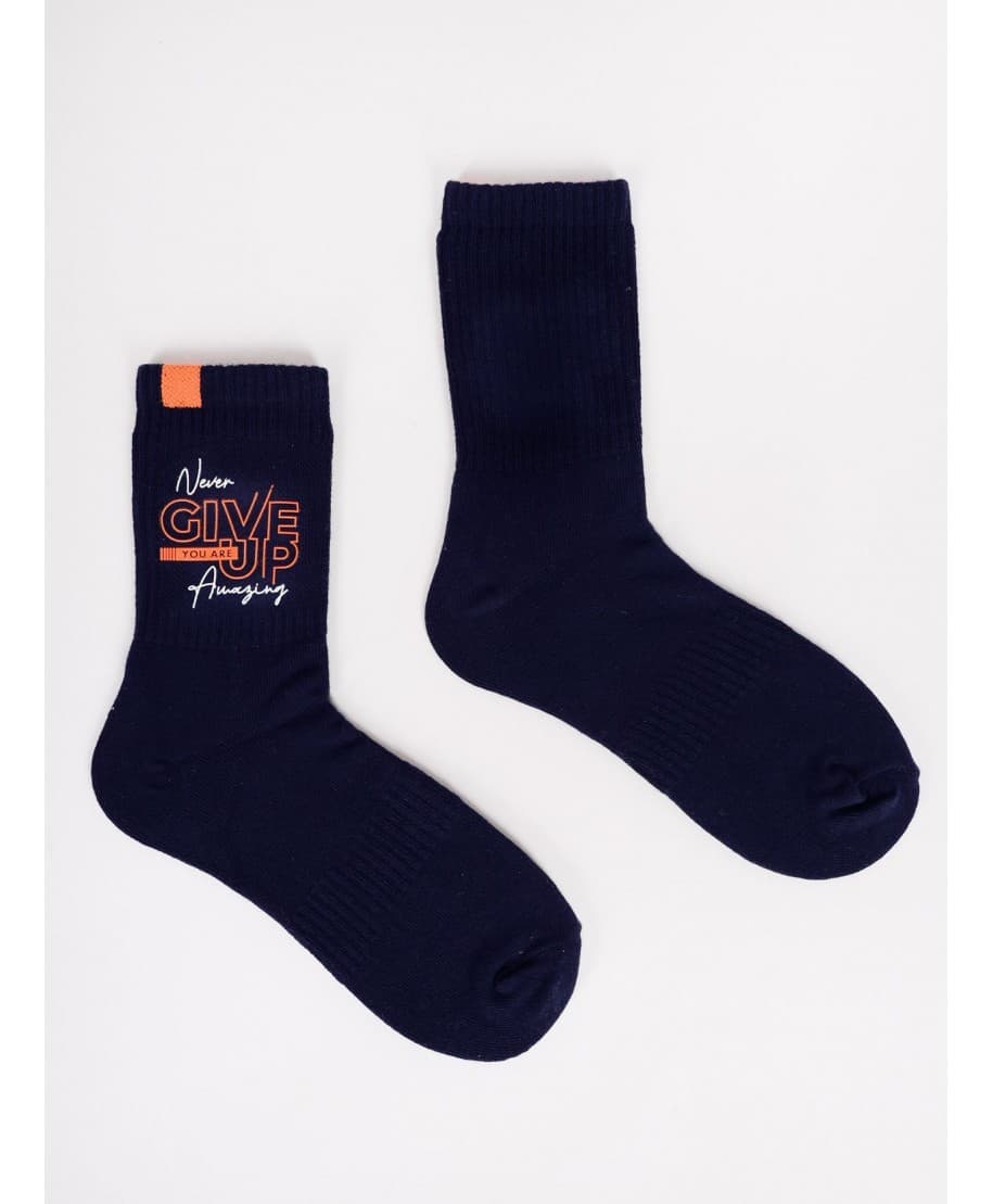 SKARPETY CHŁOPIĘCE SKA-0158