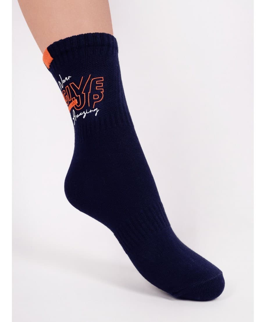 SKARPETY CHŁOPIĘCE SKA-0158