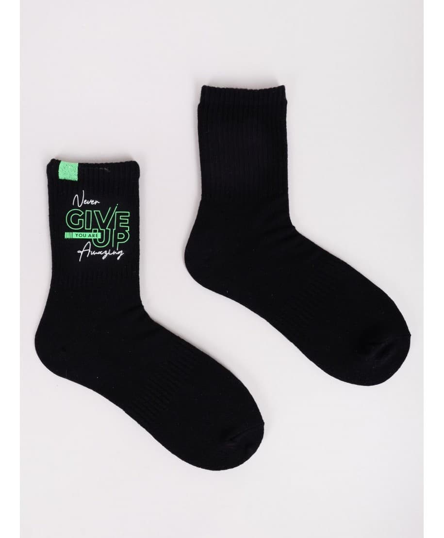 SKARPETY CHŁOPIĘCE SKA-0158