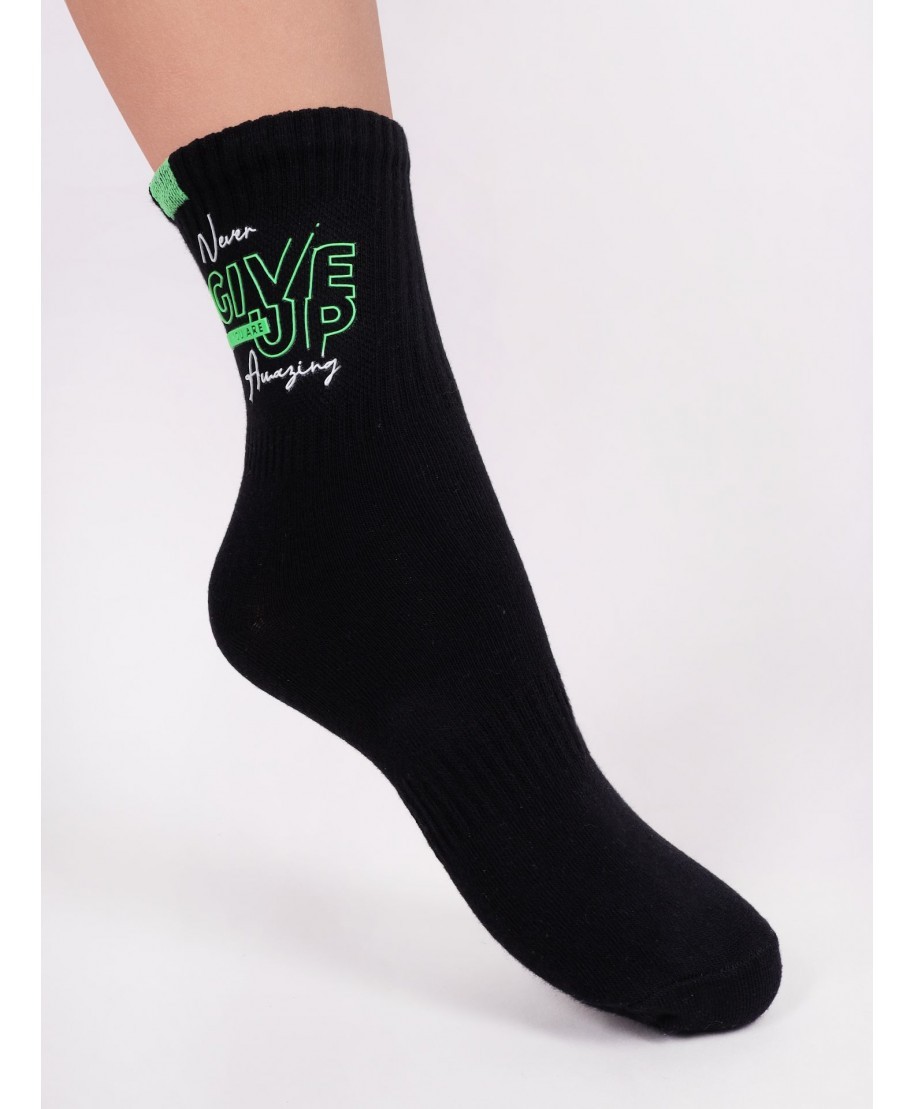 SKARPETY CHŁOPIĘCE SKA-0158