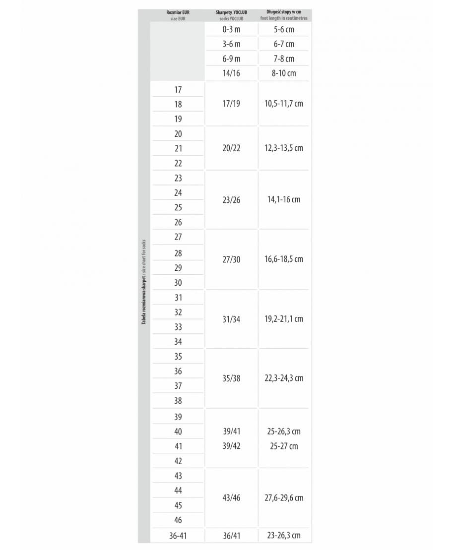 SKARPETY CHŁOPIĘCE SKA-0158