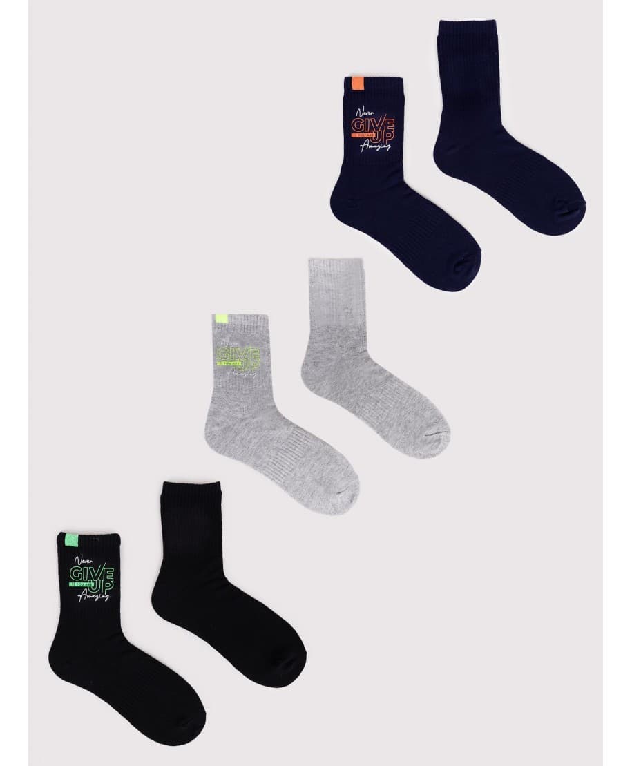 SKARPETY CHŁOPIĘCE SKA-0158