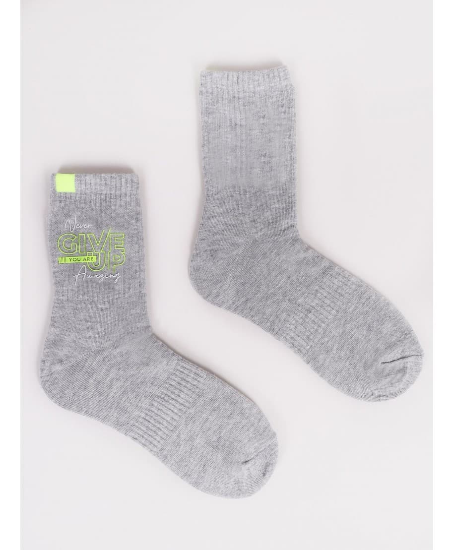 SKARPETY CHŁOPIĘCE SKA-0158