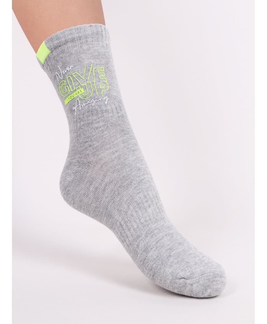 SKARPETY CHŁOPIĘCE SKA-0158