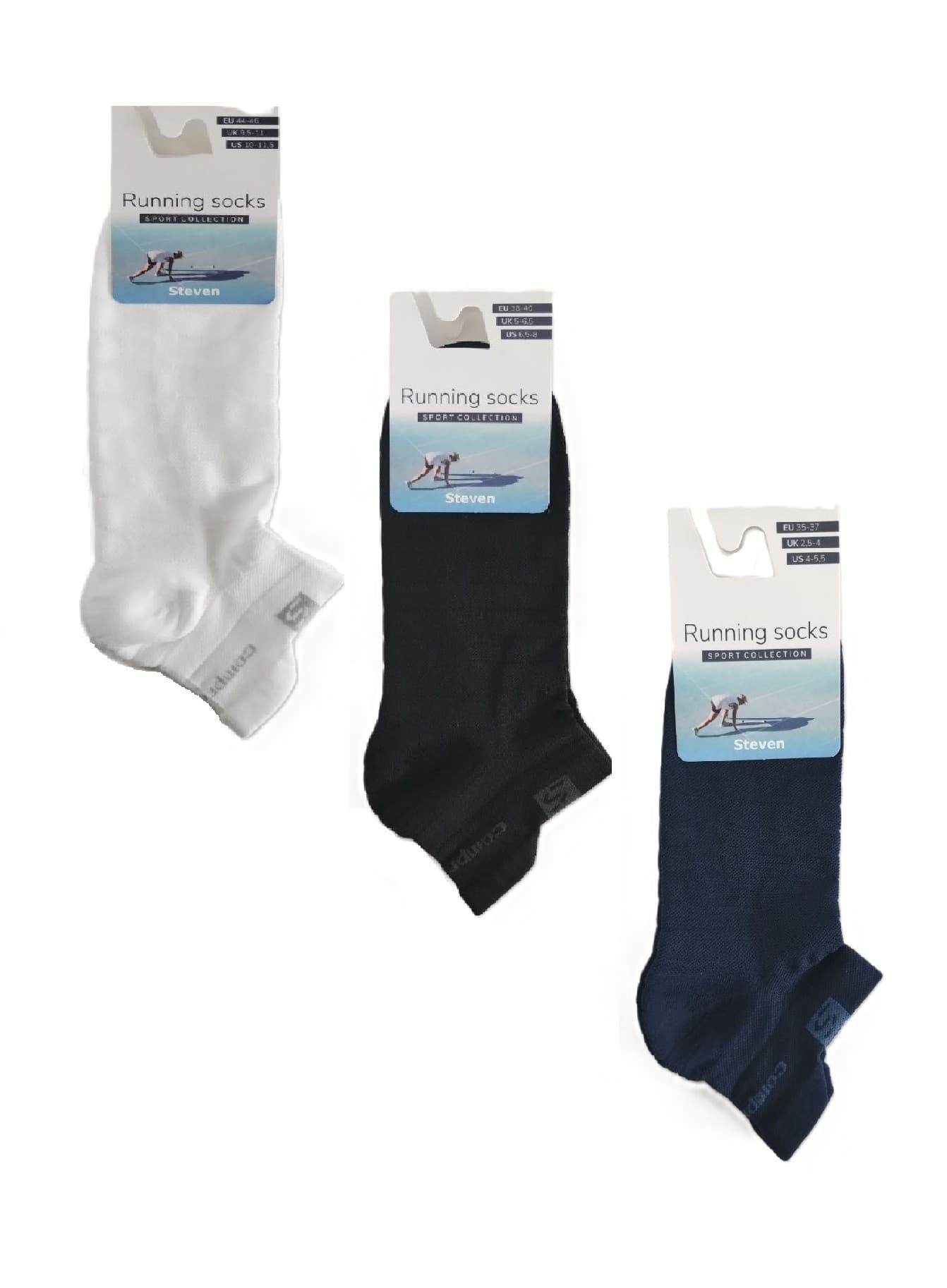 SKARPETY DO BIEGANIA 177