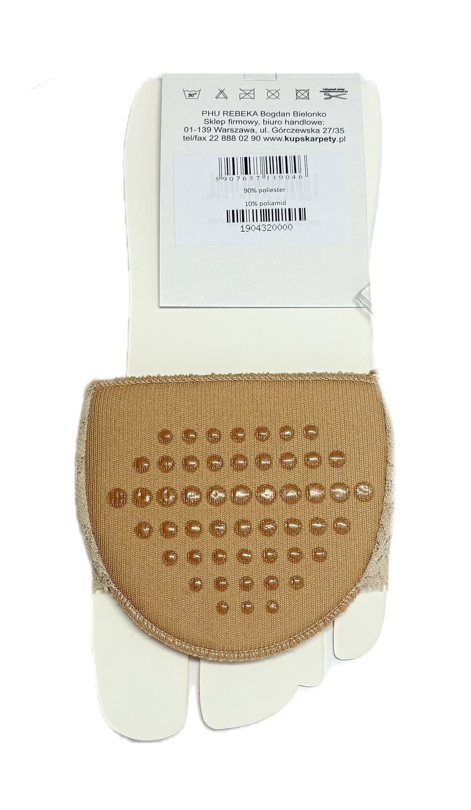 PÓŁSTOPKI COVER PODUSZKA ABS