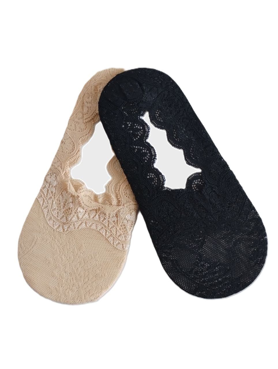 MOKASYNY LASEROWE KORONKA ABS 1901