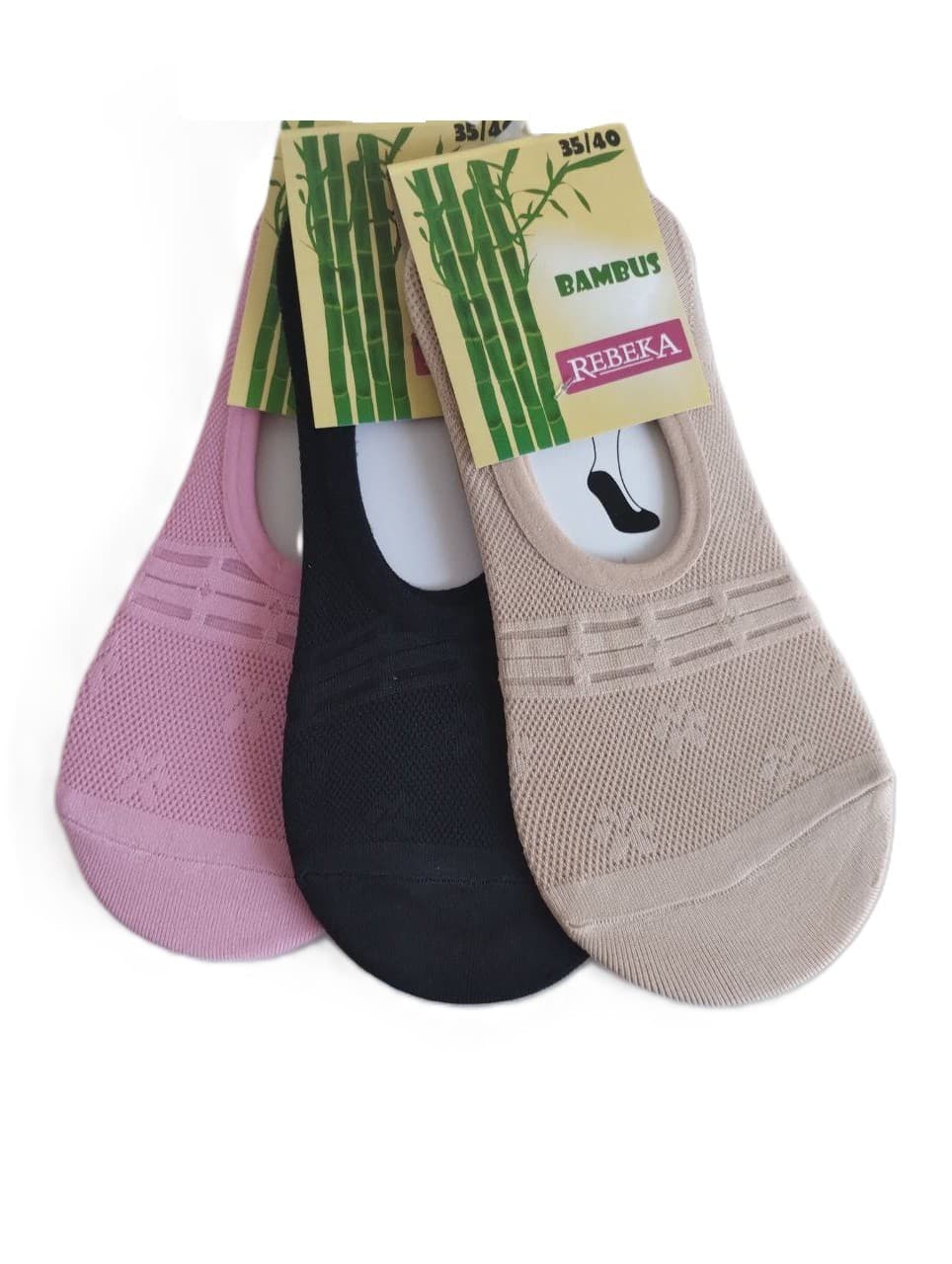 BALERINKI BAMBUSOWE 1014