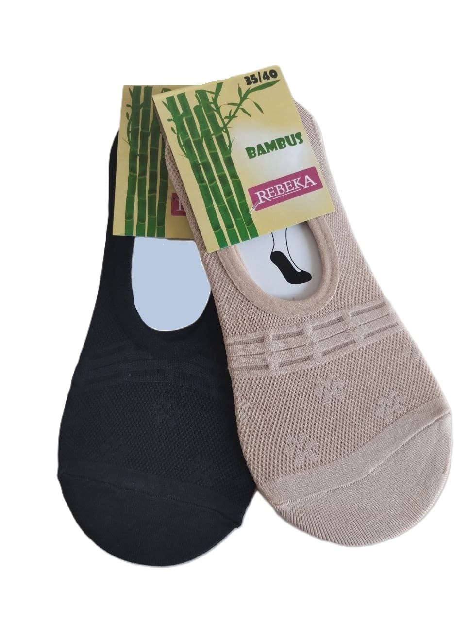 BALERINKI BAMBUSOWE 1014