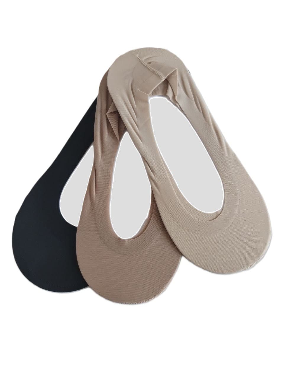 STOPKI LASEROWE SILIKON 1070