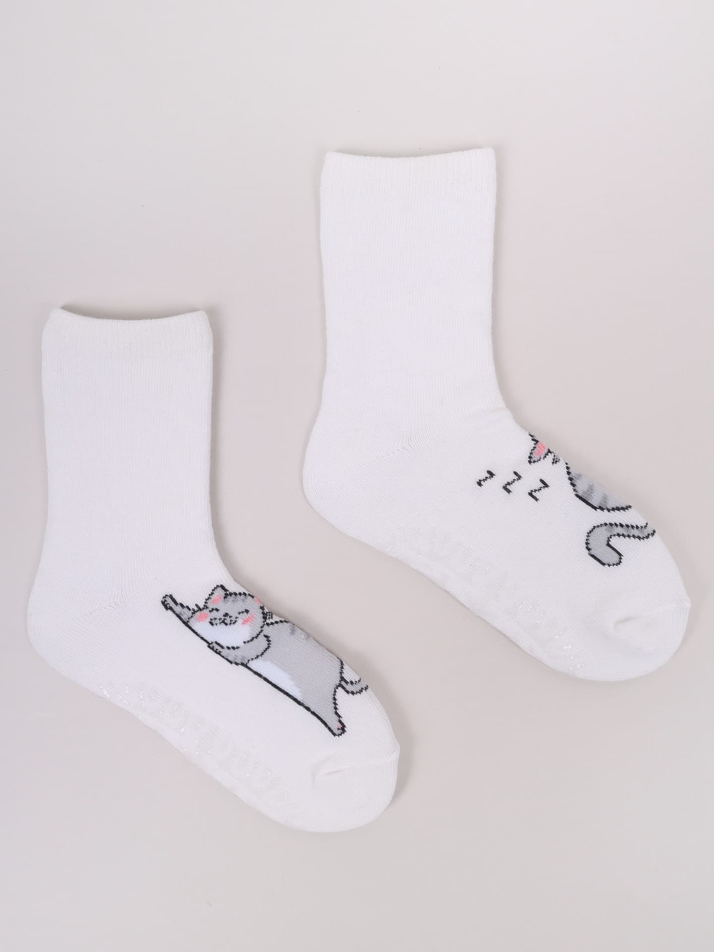 SKARPETY WZORZYSTE Z SILIKONEM SKA-0187