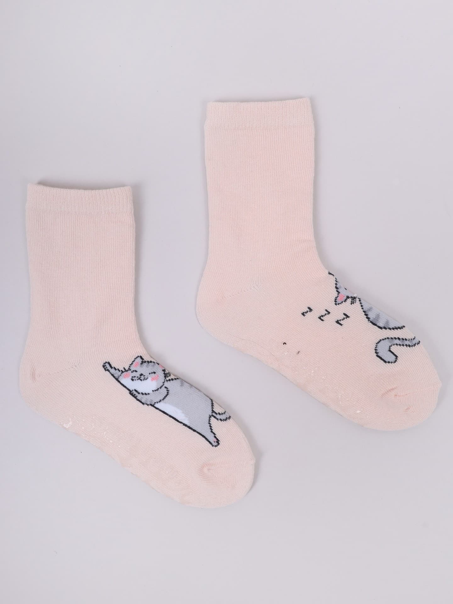 SKARPETY WZORZYSTE Z SILIKONEM SKA-0187