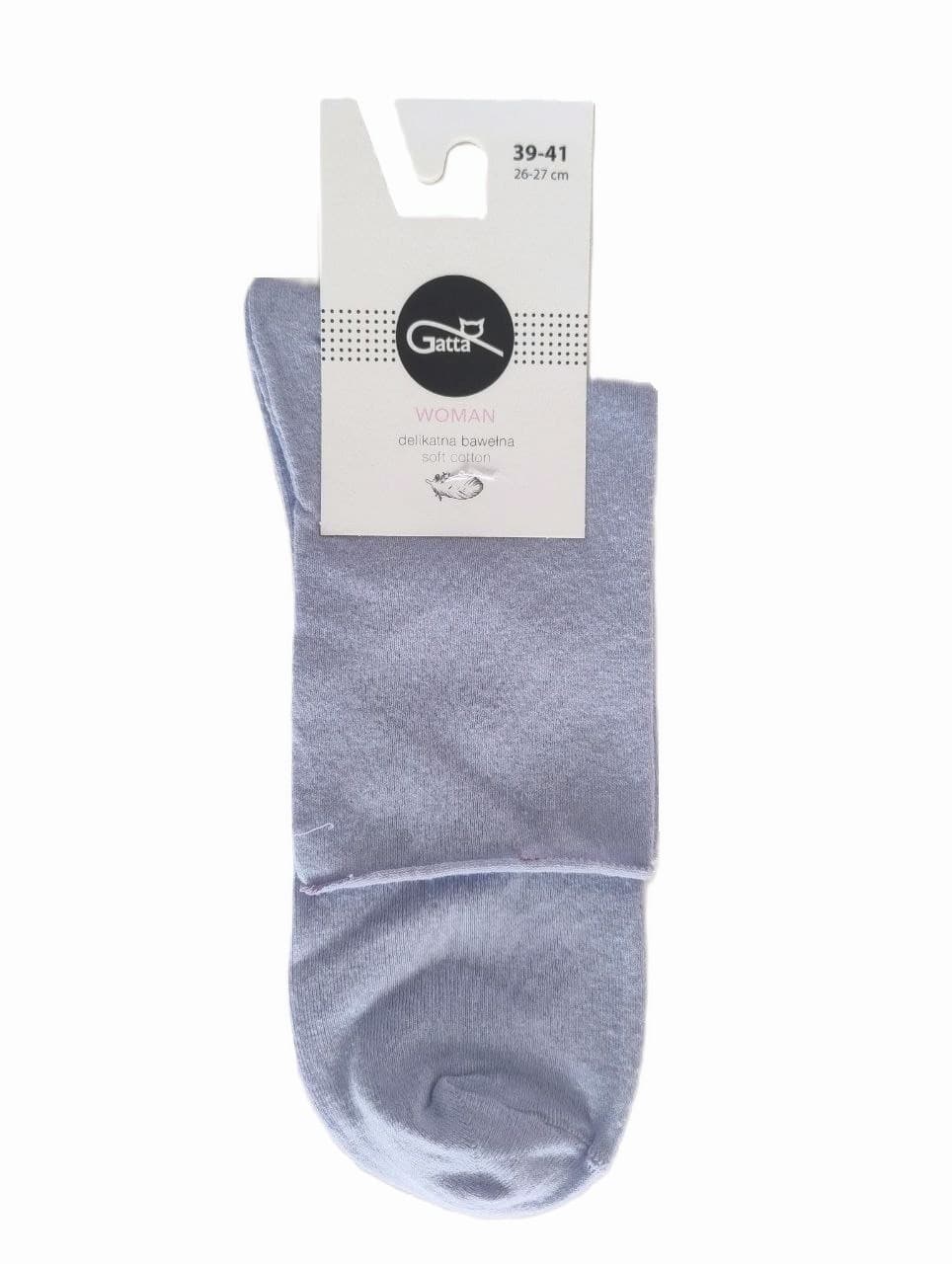 SKARPETKI LIGHT COTTON